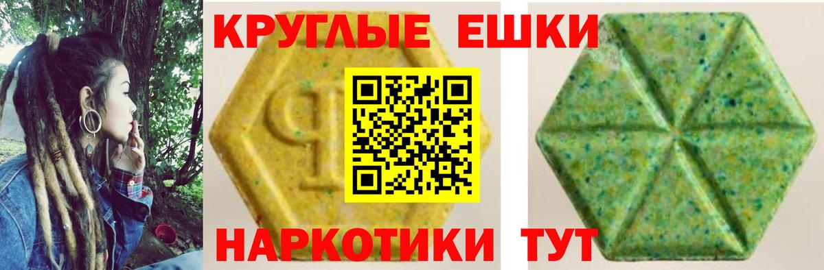 Кисловодск  Экстази бентли  omg tor  Вход с VPN  Экстази таблы 