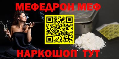 соль ск Лесосибирск
