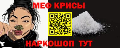 прущие грибы Ликино-Дулёво