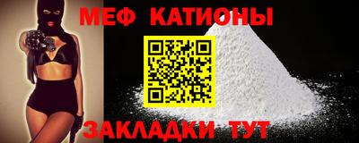 прущие грибы Ликино-Дулёво
