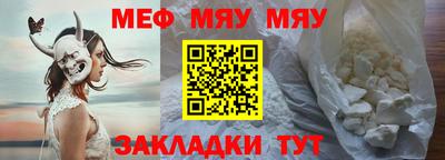прущие грибы Ликино-Дулёво