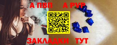 прущие грибы Ликино-Дулёво