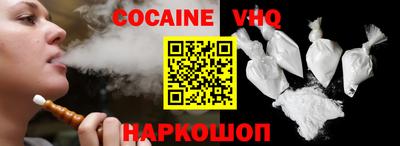 прущие грибы Ликино-Дулёво