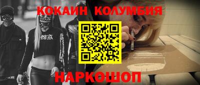 прущие грибы Ликино-Дулёво