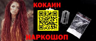 прущие грибы Ликино-Дулёво