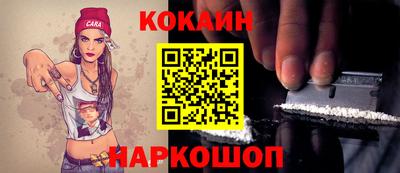 прущие грибы Ликино-Дулёво