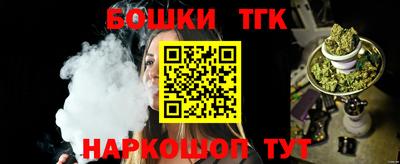 соль ск Лесосибирск