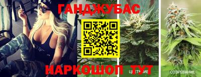 соль ск Лесосибирск