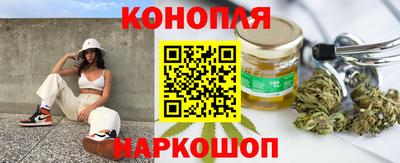 соль ск Лесосибирск
