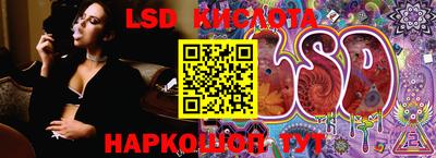 прущие грибы Ликино-Дулёво