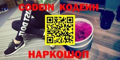 прущие грибы Ликино-Дулёво