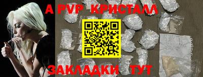 прущие грибы Ликино-Дулёво