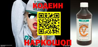 прущие грибы Ликино-Дулёво