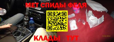 соль ск Лесосибирск