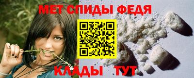 соль ск Лесосибирск