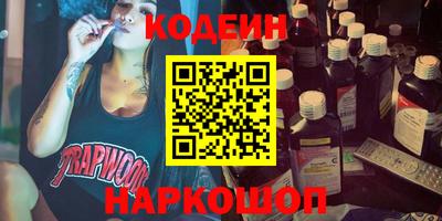 прущие грибы Ликино-Дулёво