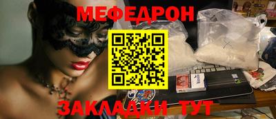прущие грибы Ликино-Дулёво